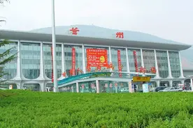 兰州火车站图片