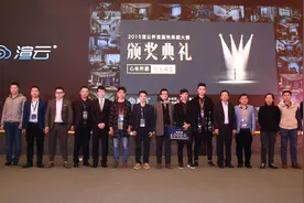2016渲云杯全国空间表现大赛，来战！图片