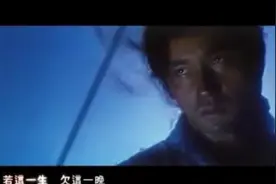 张国荣    《红颜白发》经典视频封面