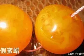 你们只是塑料制品，一碰就碎图片