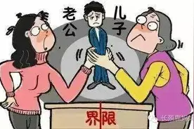 为什么遇上恶婆婆？因为你没有好老公！图片