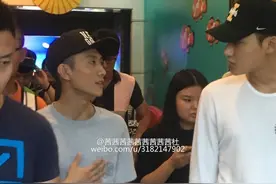 张一山黄子韬成为好朋友？上厕所都要一起去！图片