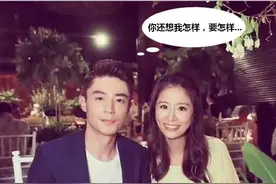 为何霍建华婚礼全程面瘫，看到这简直是秒懂图片