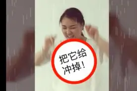 第二期当你尿急的时候又找不到厕所的时候怎么办？视频封面