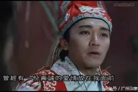 [粤语新古]听闻广东人民嘅台风俾台风甩须咗，直头台风界嘅耻辱图片