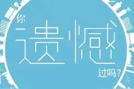 有声短文：楞严经和末法时代（三）图片