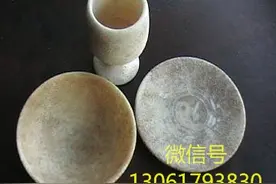 汉白玉碗9成是假！图片