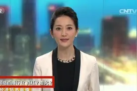 英雄联盟主播小智被央视曝年入4000万，身价已超明星图片