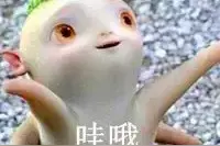 深圳地铁11号线又放新招，这个一定要给满分！图片