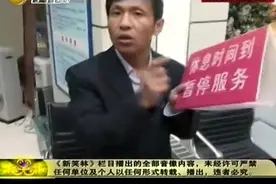 宋小宝恶搞路人 东北大姐表情笑死了视频封面