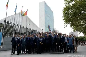 国际米兰受邀参观联合国总部图片