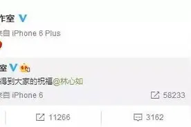 十年挚友变挚爱，这是你能看到的“霍心”婚礼最全记录了图片