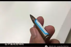 包内放子弹 上地铁前被拦下图片