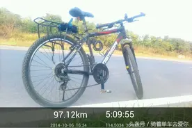 单车带我去西藏图片