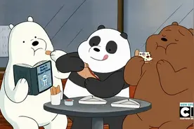三只萌熊赚足眼球，《咱们裸熊》特别在哪儿？图片