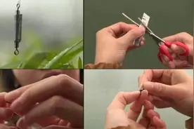 新手必看，简简单单就把底找好了!图片