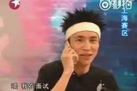 薛之谦:不会唱歌的网红不是好段子手！图片
