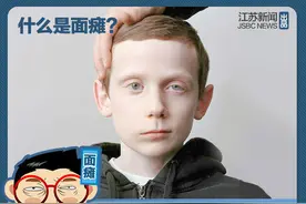 1岁宝宝被空调吹出面瘫 千万别被"吹"进医院图片