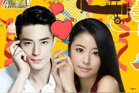 刘老师带你飞：老公女神被抢光 史上最疯狂虐狗月收官！图片