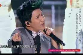 自称音乐裁缝的大张伟又陷入抄袭门 这是他第几次涉嫌抄袭来着？图片