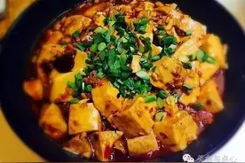 豆腐家常美味做法，这样做的豆腐比肉都好吃图片