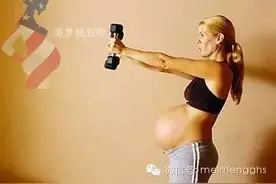 美国的“孕动员”图片