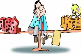 融资担保牌照被注销？绿地：主动退出图片
