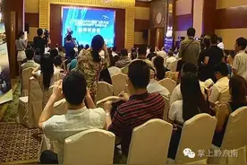 黄平——大多数人听到时感到茫然，其实他的名字早就被美国人熟知图片