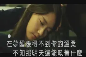 一曲张振宇《心碎情歌》，是你让我明白了爱是什么图片