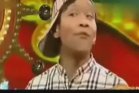宋小宝模仿赵四，激情大唱《大长今》，全场笑弯了腰图片