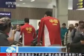 里约奥运会倒计时 乒乓球抽签结果公布：男单遇考验 女单签运好图片