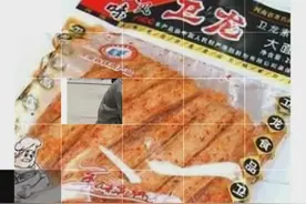 垃圾食品害人不浅，小兄妹因吃辣条中毒，送医后身亡图片