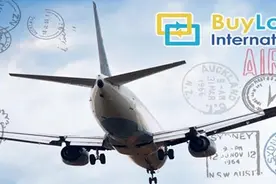 出口物流平台捷买送独家代理土耳其邮政图片