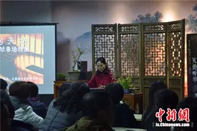 江苏无锡办“钧天坊”古琴专场雅集图片