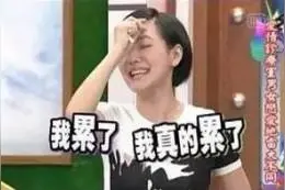 浙大紫金港和下沙大学城的同学们，用这个办法，打车去东站只要10块！图片