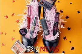 戴美瞳秒变少女漫主角 各种彩妆NEW超好玩！图片