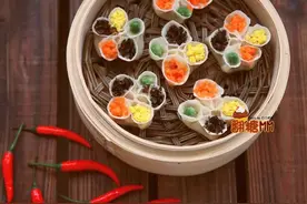 花式蒸饺的做法图片