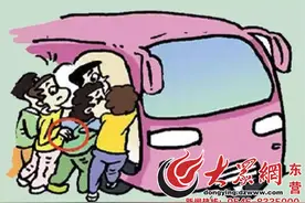 年关将近 东营公安机关发布公交车“防扒秘籍”图片