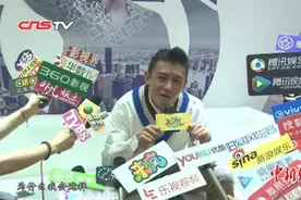 陈冠希“手撕”林志玲后首亮相  要对方给交代视频封面
