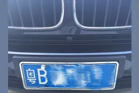 深圳宝马X5加装高清360度全景行车记录仪图片