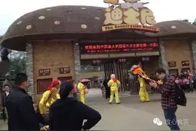 好耍好看好吃！——盘点成都周边的生态农场（六）图片