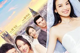 《我最好朋友的婚礼》：从友情到爱情，胜算几何图片