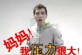教外国学生掌握这些技巧，学习中文很简单！图片