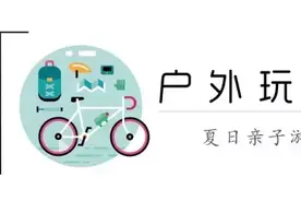 带孩子去哪儿过假期——来平潭首座室内海洋主题乐园吧图片