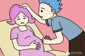 协和专家给出的：最实用待产包清单图片