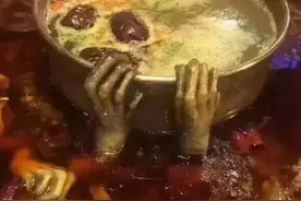 吃火锅也可以吃成恐怖片图片