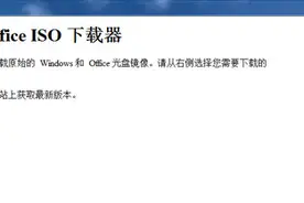 [软件推荐]PC软件12款，绝对有你需要的图片