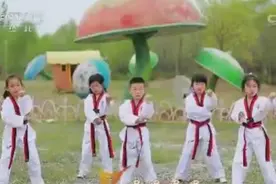 周末亲子一起练：好玩好学的小朋友跆拳体操图片