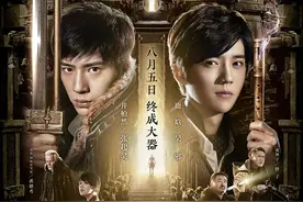 《盗墓笔记》：生死路上心魔屡现，两千年前的坑给现代人哪些启示图片