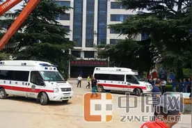 权威快讯：失踪近六天的女教师张帆遗体被找到图片